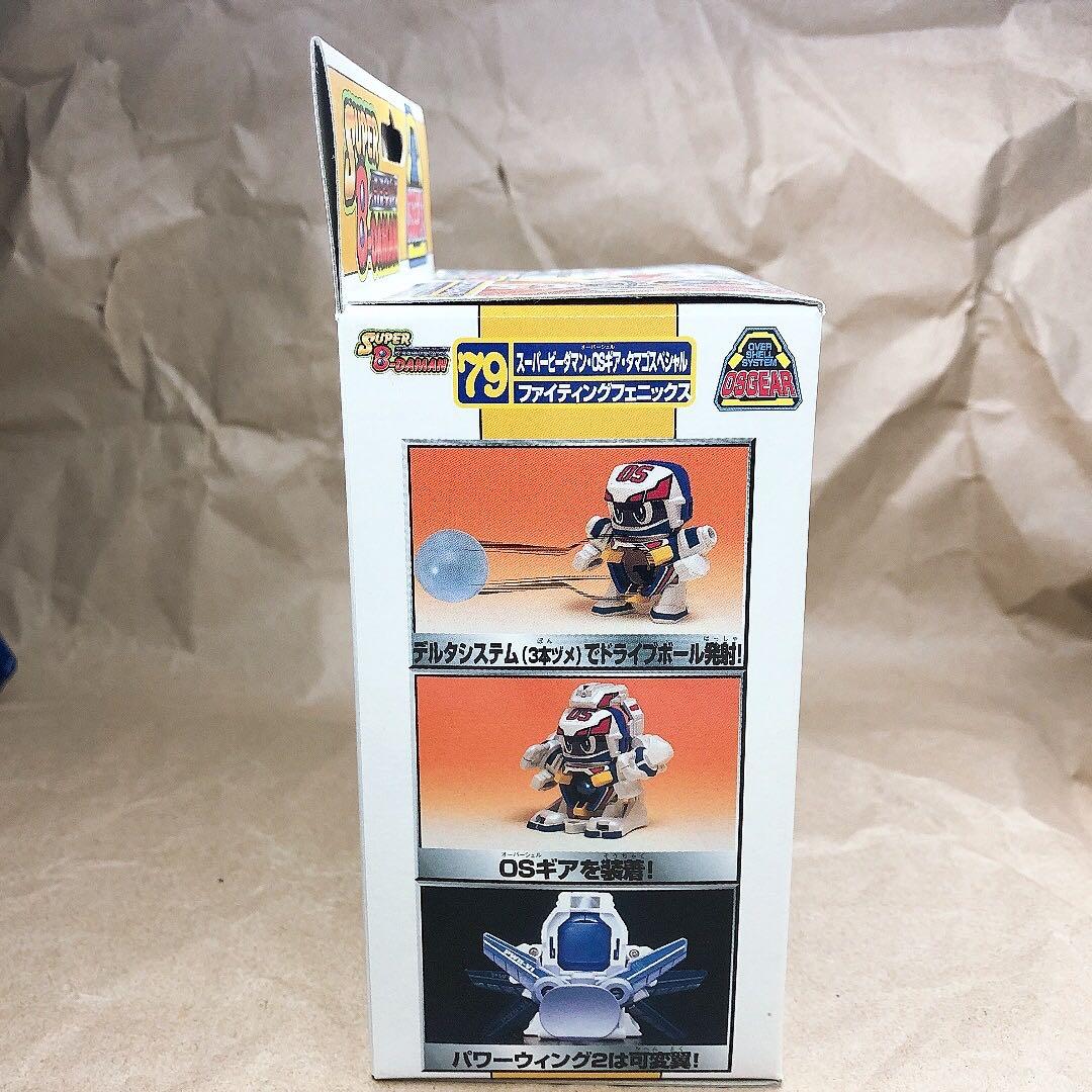 スーパービーダマン　ファイティングフェニックス　未開封