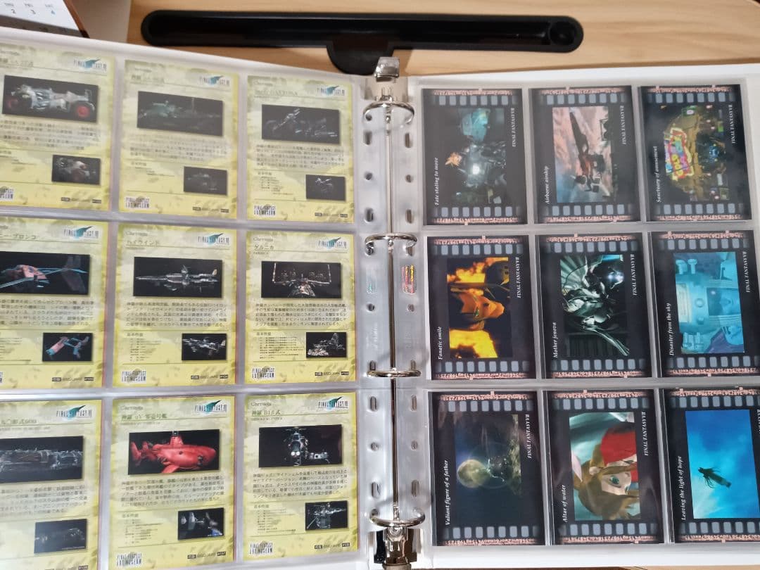 ファイナルファンタジー FINAL FANTASY Art museum FF7