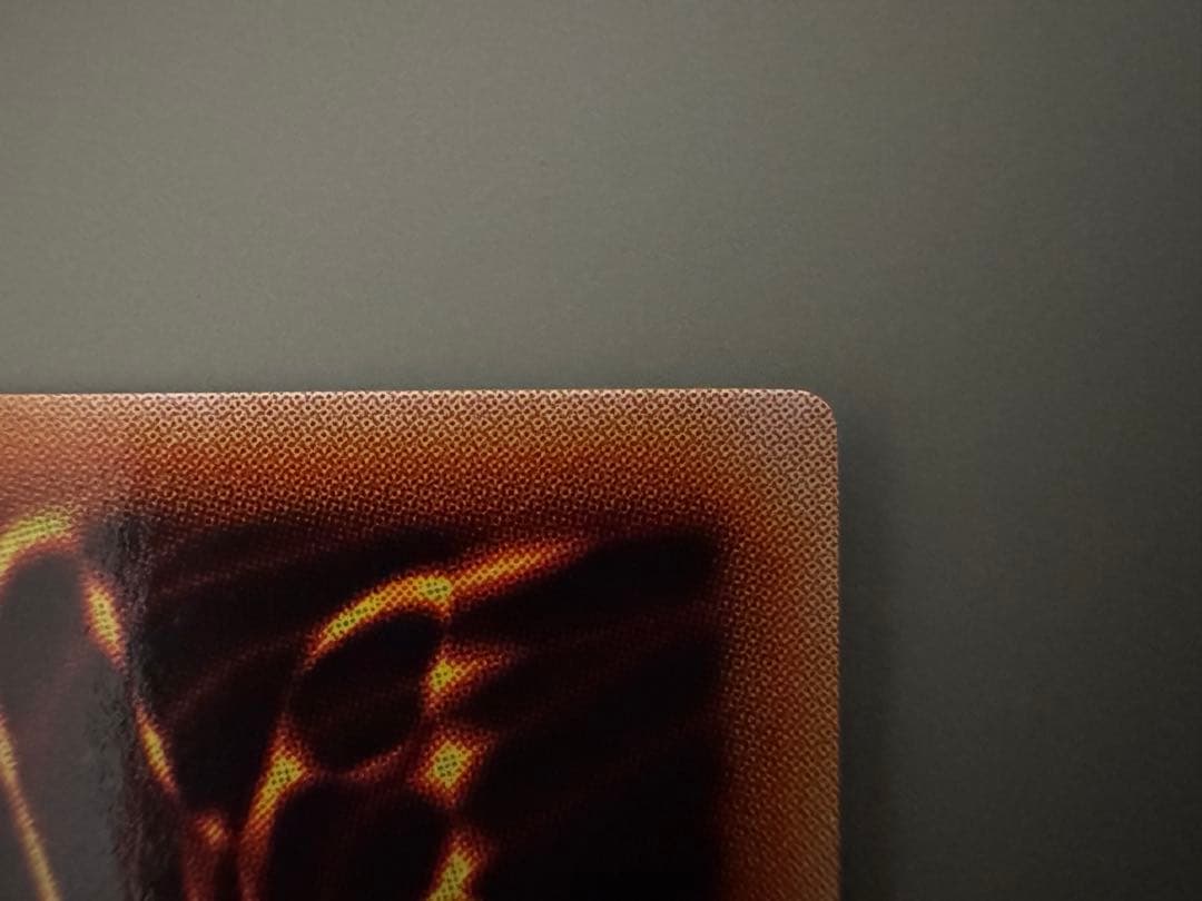 遊戯王 青眼の白龍 2期 LB-01 ウルトラレア