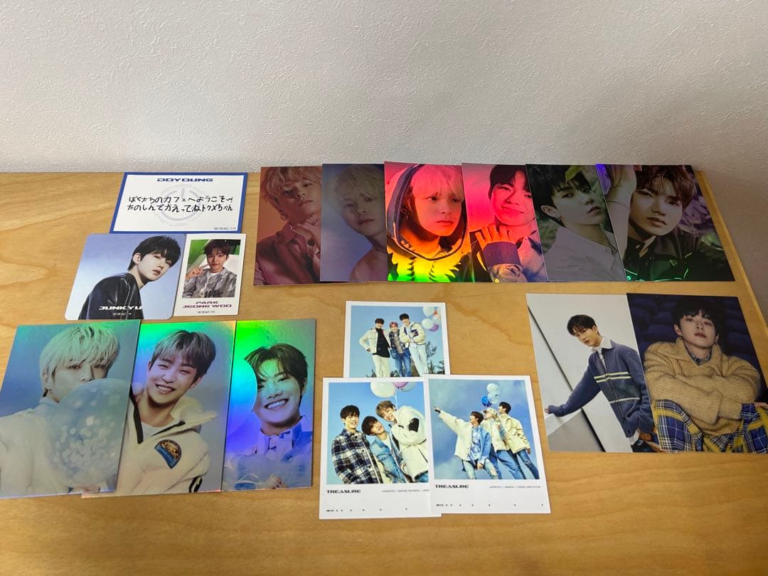 TREASURE まとめ売り