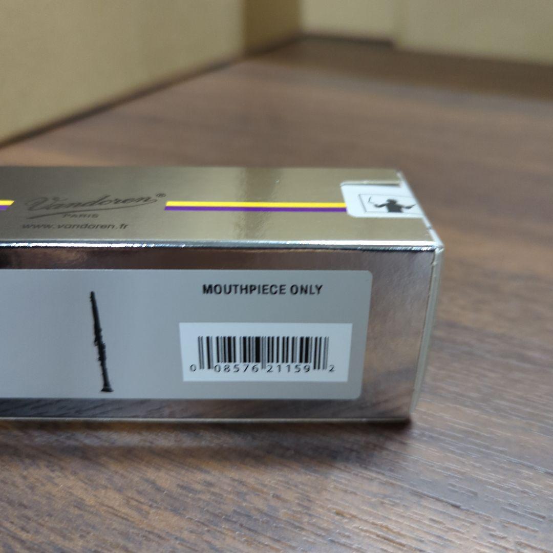 バンドーレン B♭クラリネット マウスピース プロファイル88 B40-LYRE