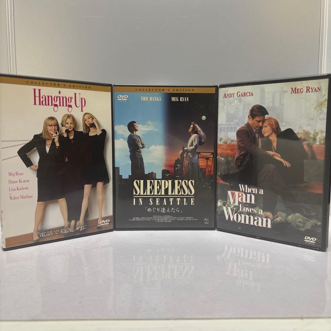 希少、メグ・ライアン　 コレクションDVD19本セット