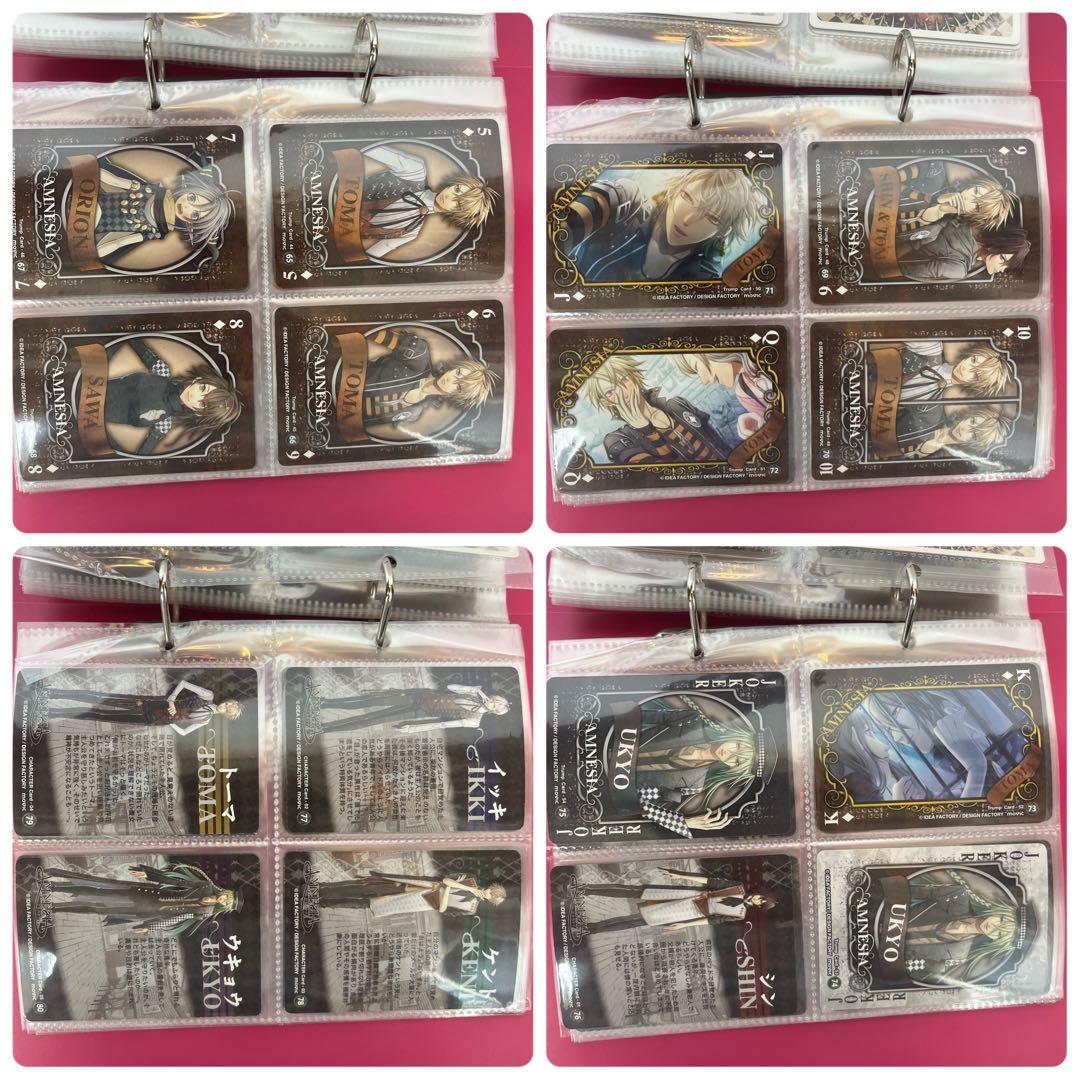 コンプリート　アムネシア　サインカード　トレカ　AMNESIA コンプ