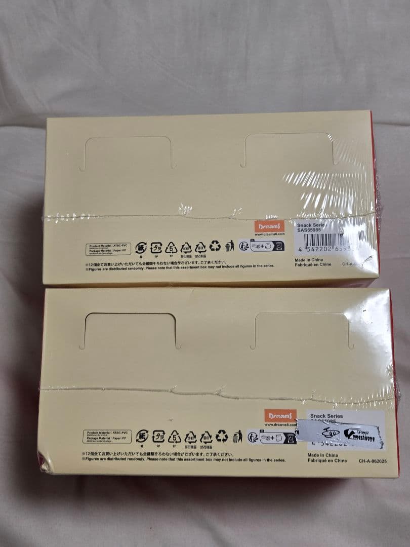 ソニーエンジェル　スナックシリーズ　2 ボックスセット