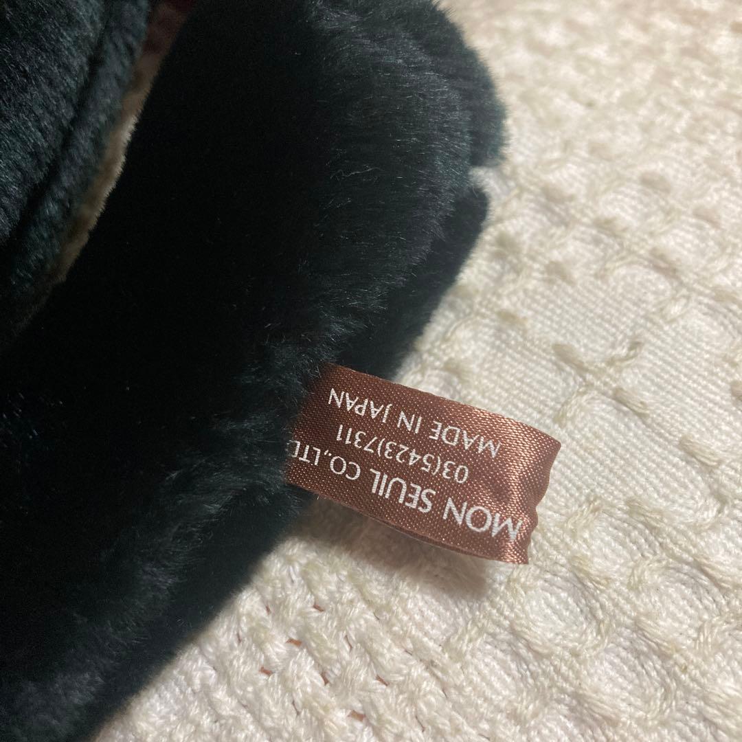 モンスイユ　ララ　黒猫＆白猫　ぬいぐるみ　中古品　バラ売り不可