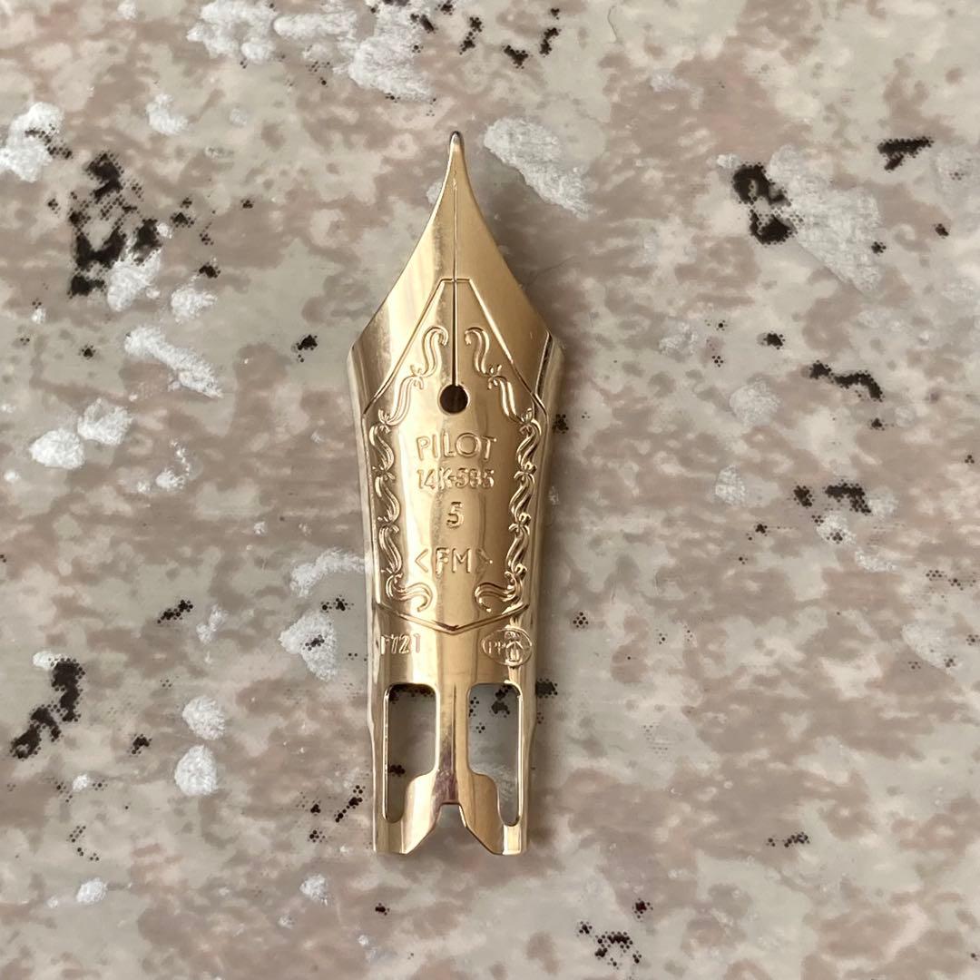 #219 オーバーホール済み パイロット PILOT CUSTOM 74 14k