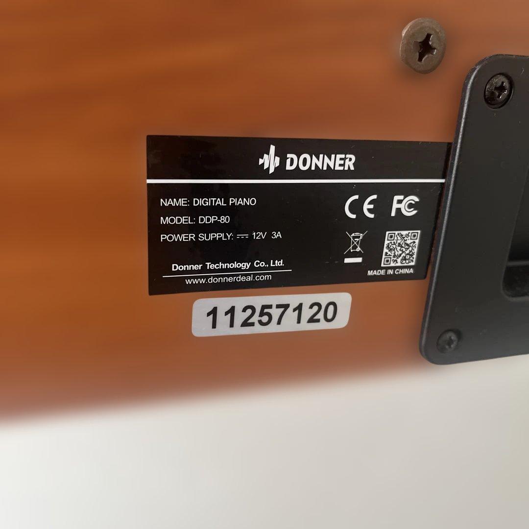 Donner 電子ピアノ 88鍵盤 3本ペダル DDP-80