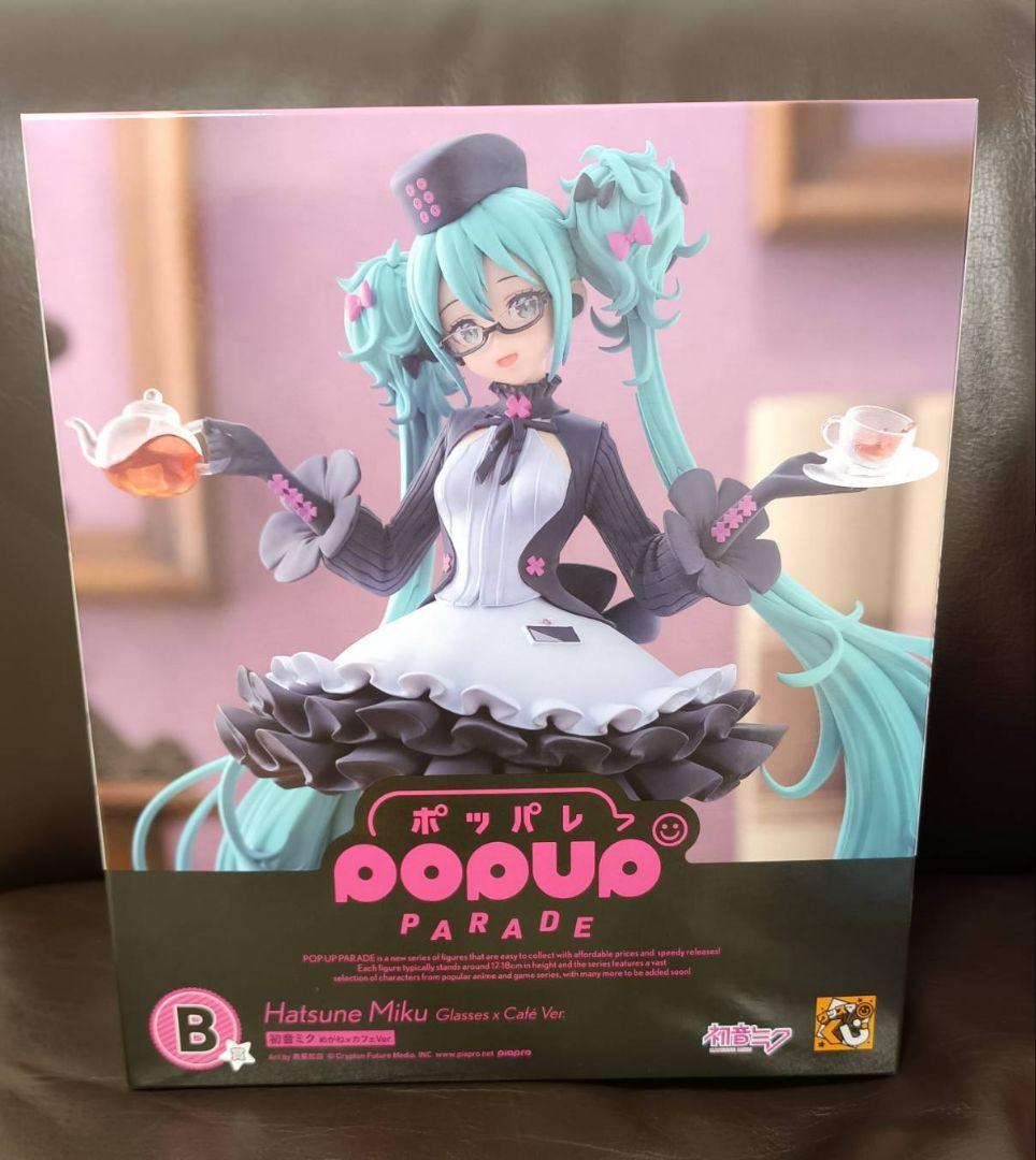 グッスマくじ 初音ミク 2025 Autumn B賞・D賞他1点