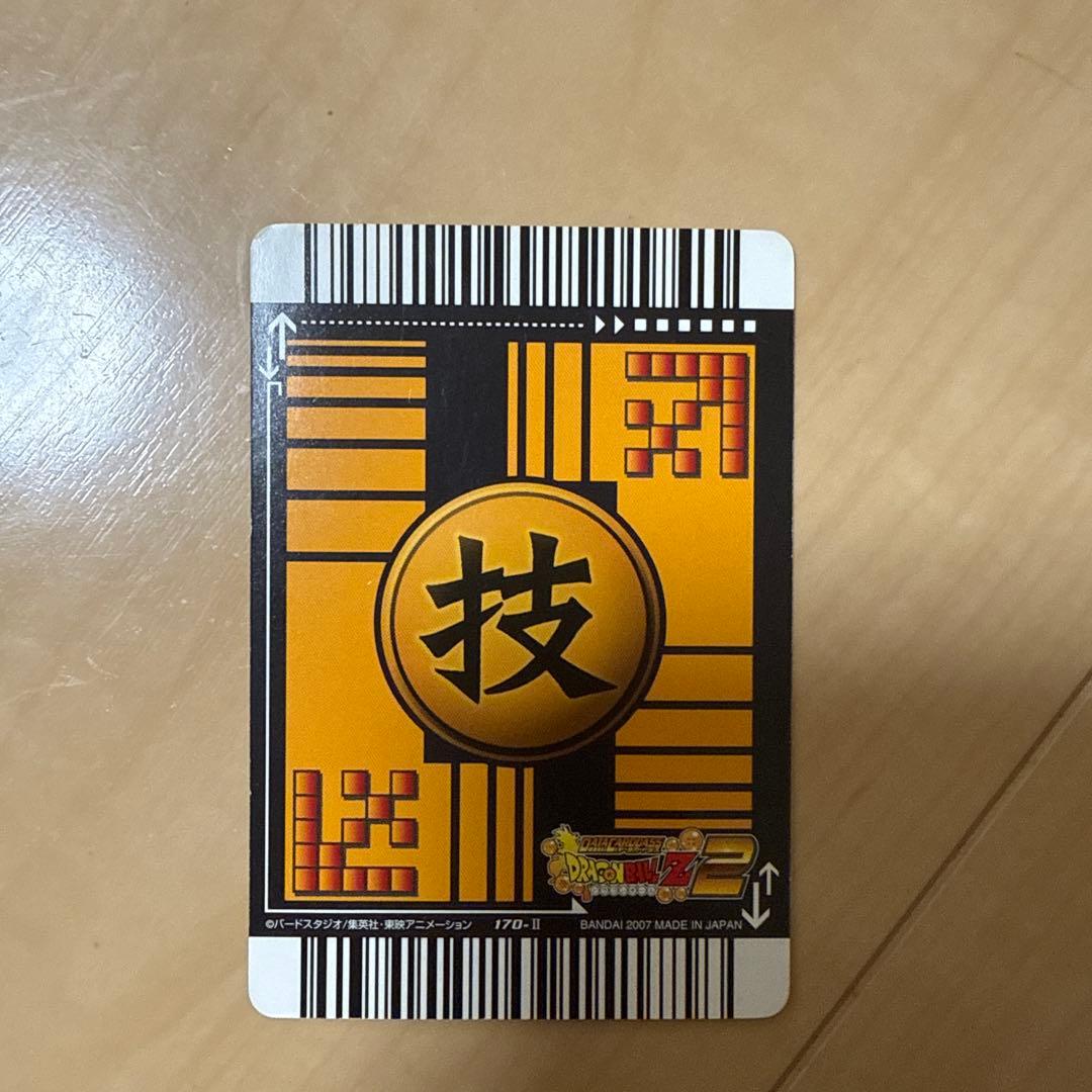 タ*様 ドラゴンボールデータカードダス　爆レア