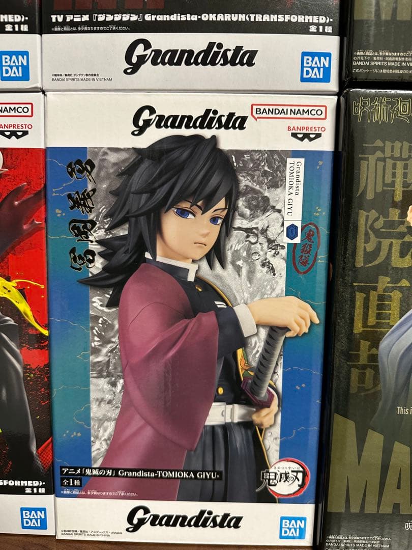 ダンダダン　鬼滅の刃　呪術廻戦　フィギュア　8個セット　まとめ売り