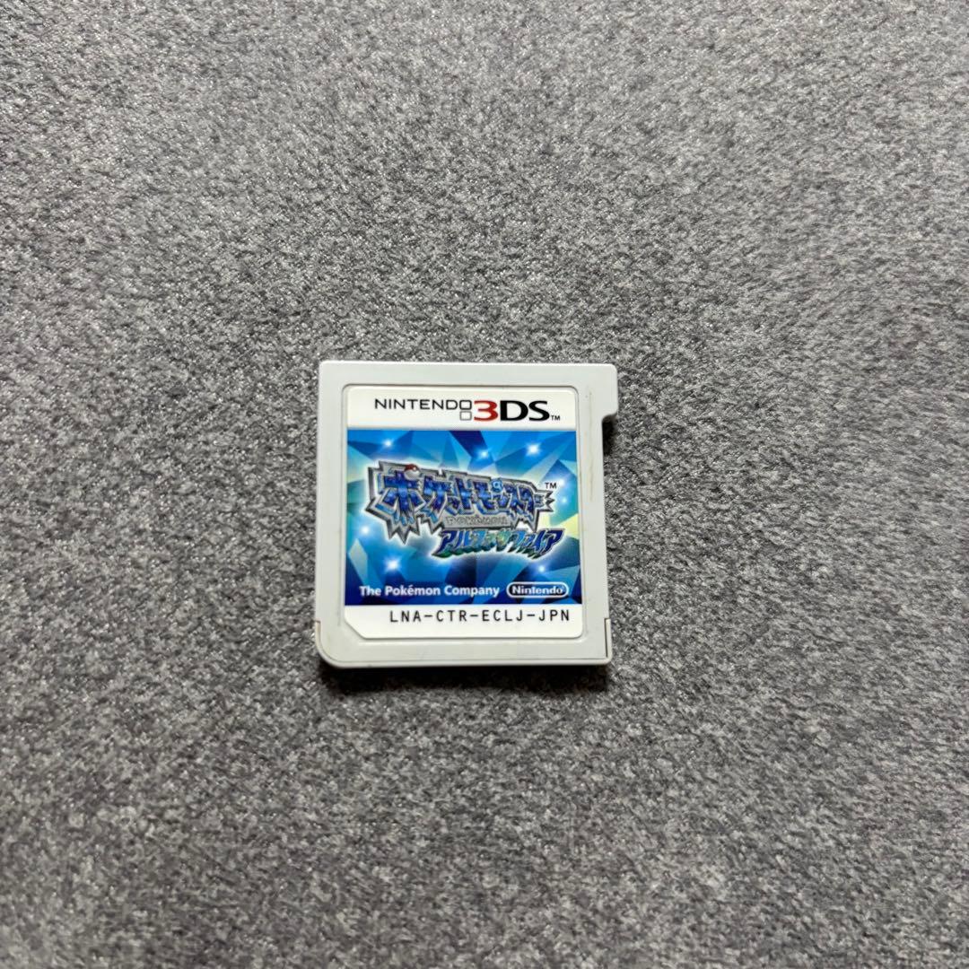 ポケモン アルファサファイア 色違いアルセウス入