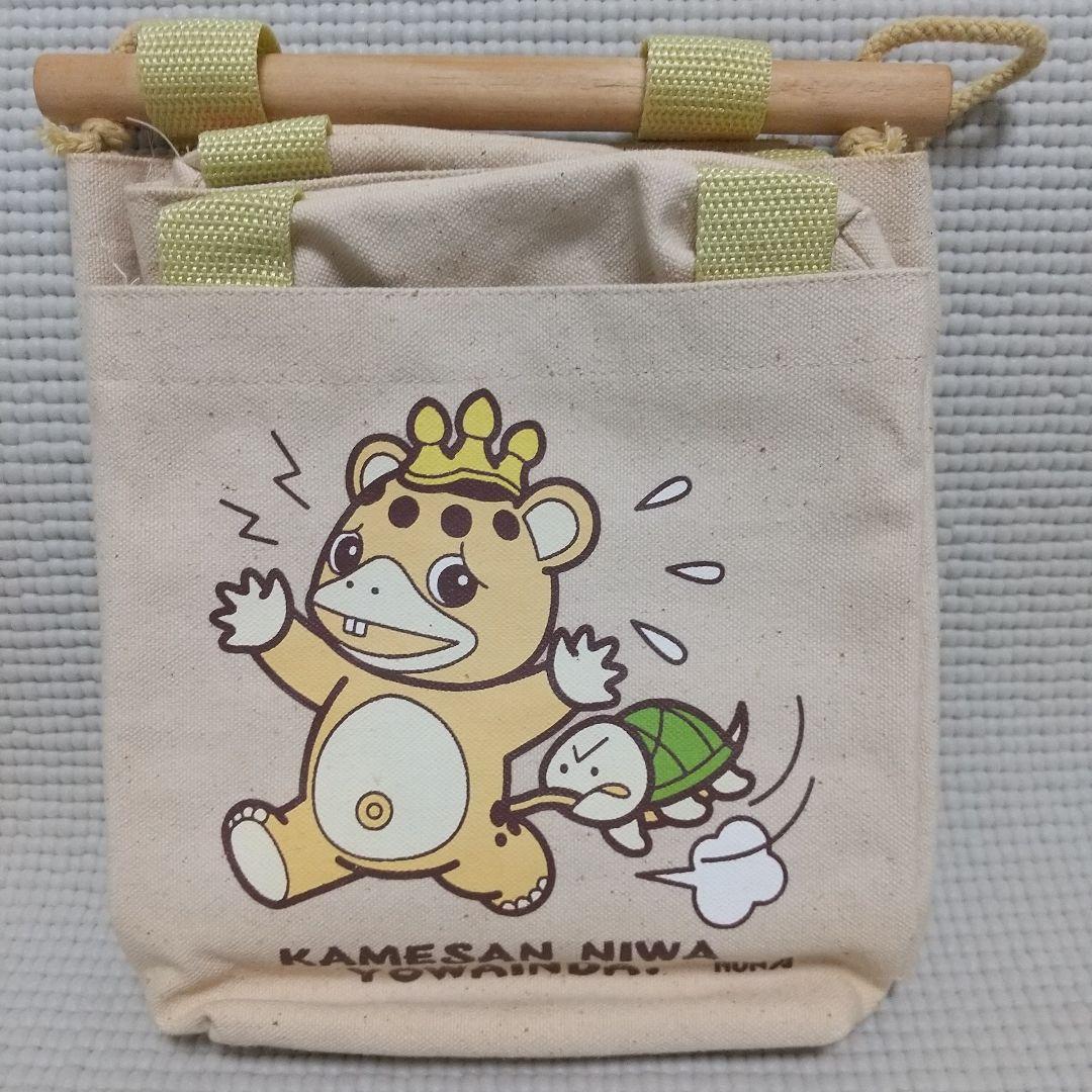 未使用ケース入り『怪獣ブースカ 5連ウォールポケット』100cm 激レア