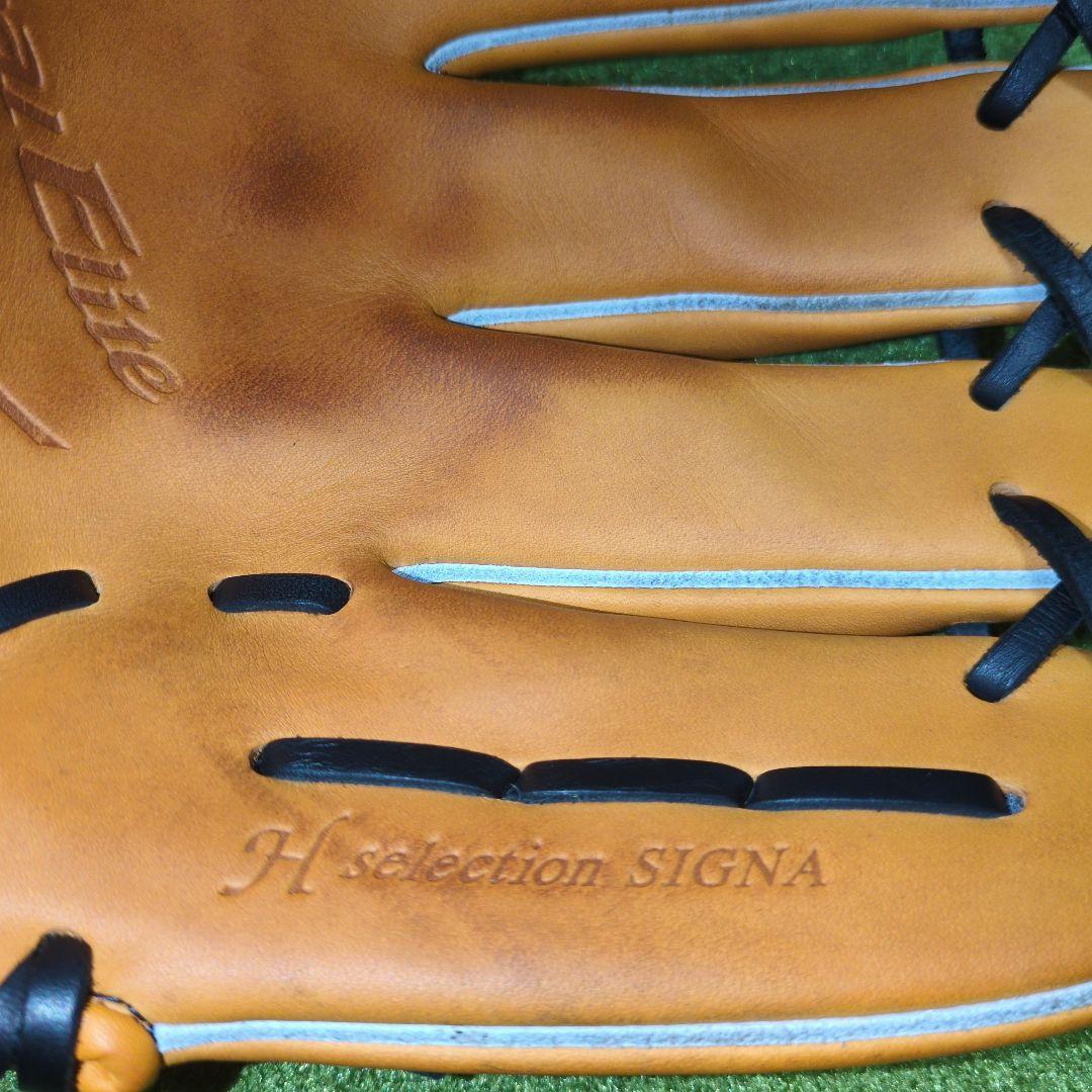 Mizunoグローバルエリート軟式内野　定価￥28,600