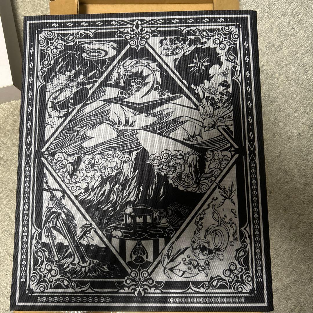 白の物語　コンプリートファイル　遊戯王