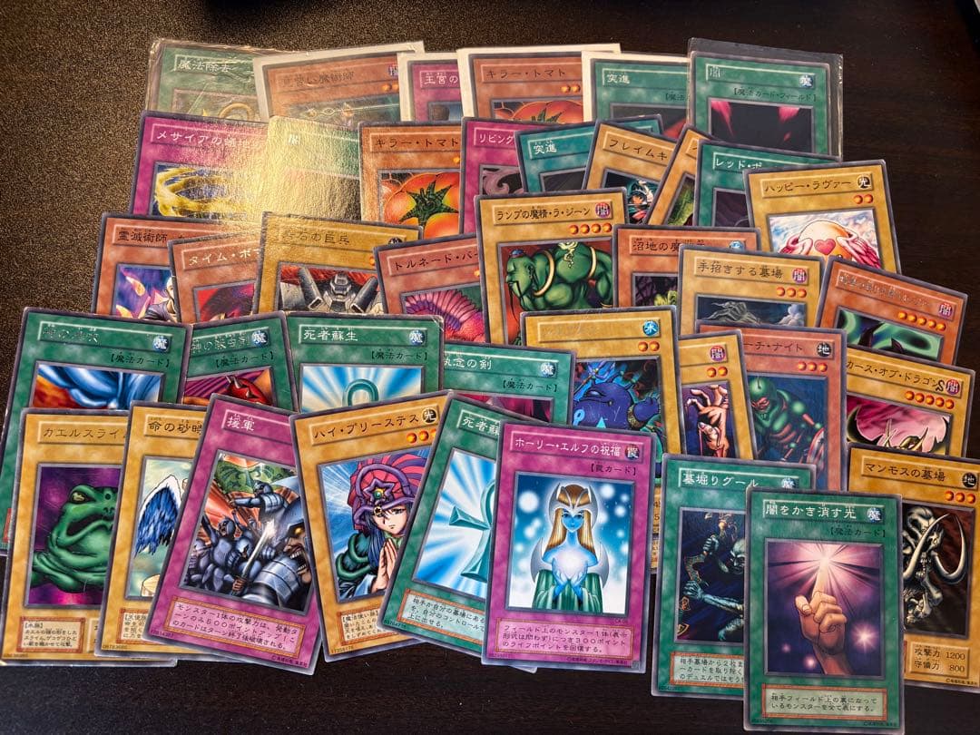 遊戯王OCG デュエルモンスターズカードセット　初期