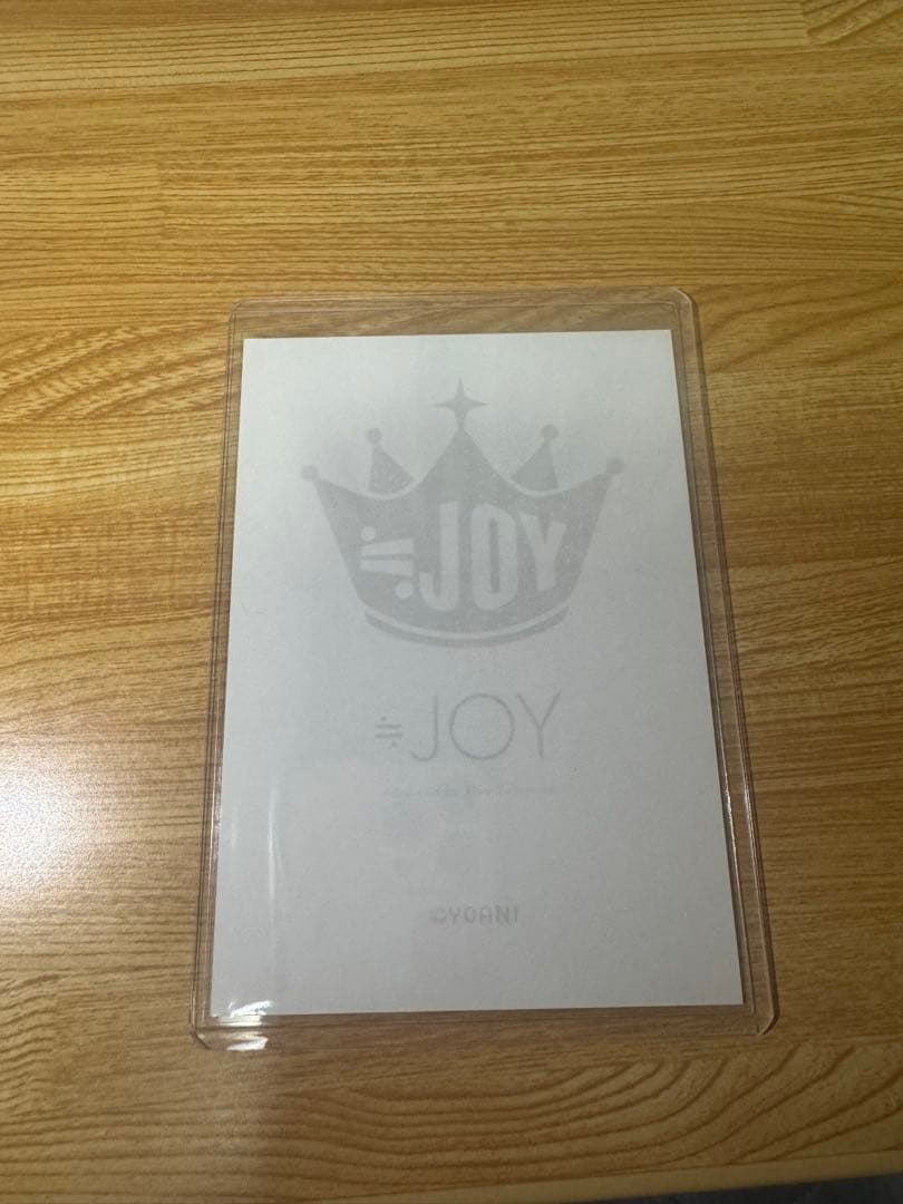 ≒JOY大信田美月　3ヶ月　生写真　チュウ直筆