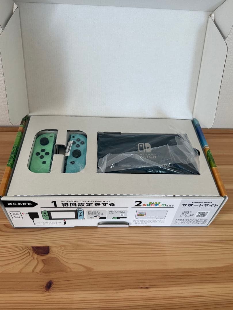 Nintendo Switch あつまれどうぶつの森デザイン