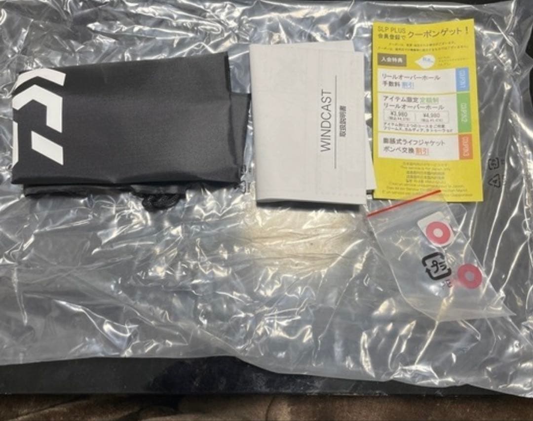 ※新品未使用※17ウインドキャスト6000