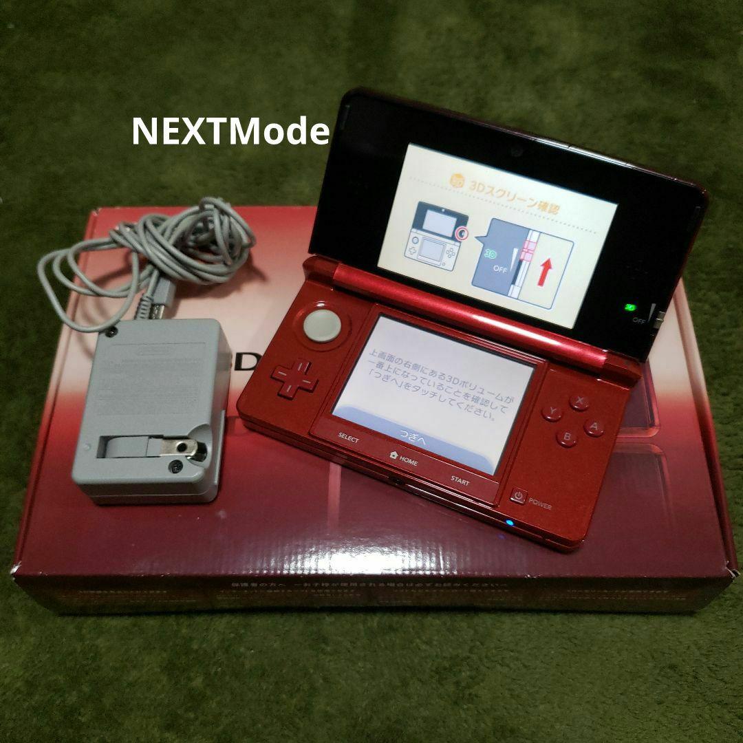 Nintendo DS Wii ソフトset 全て箱付き