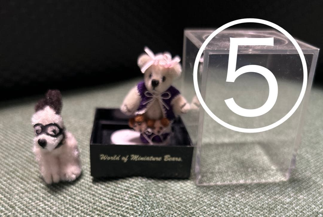 ワールドオブミニチュアベアーズ 5個