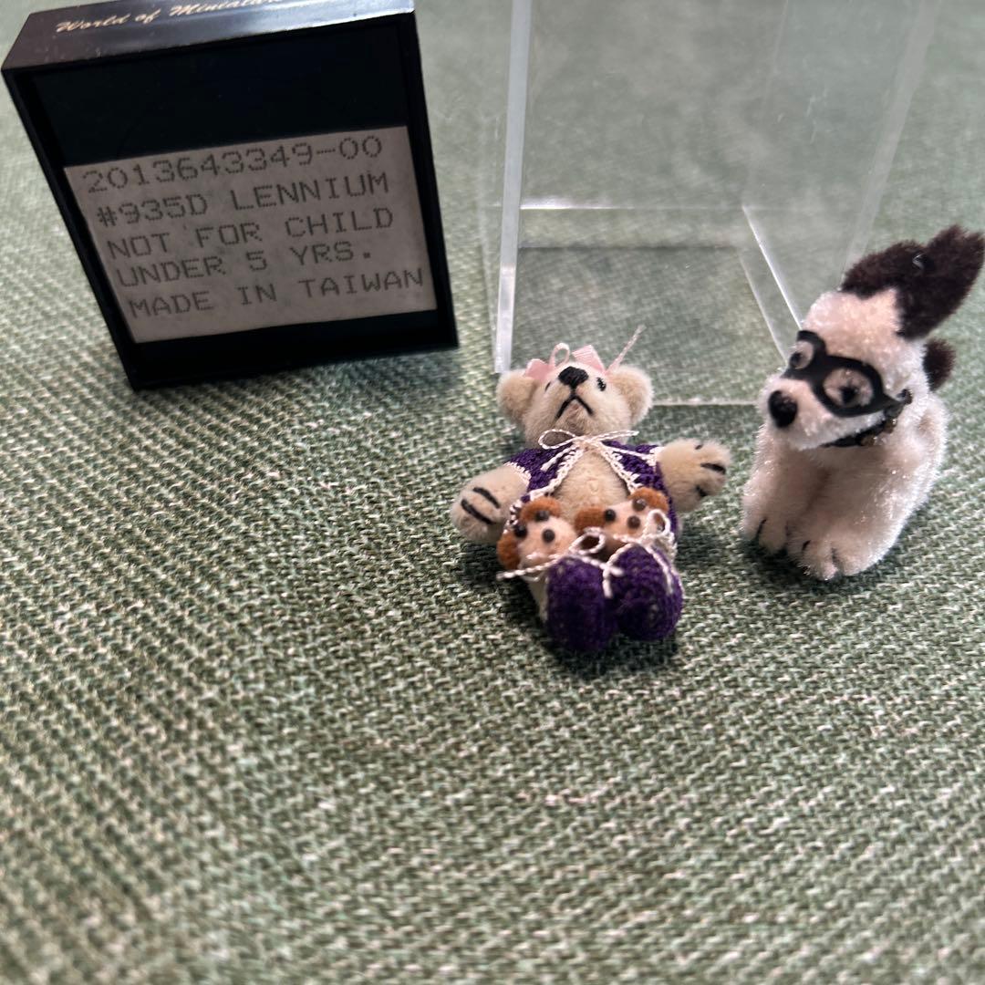 ワールドオブミニチュアベアーズ 5個