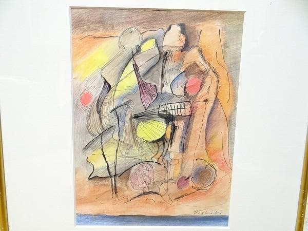 80年代 ビンテージ 真作 1985年 野口登士子 浜辺 直筆サイン入り 絵画