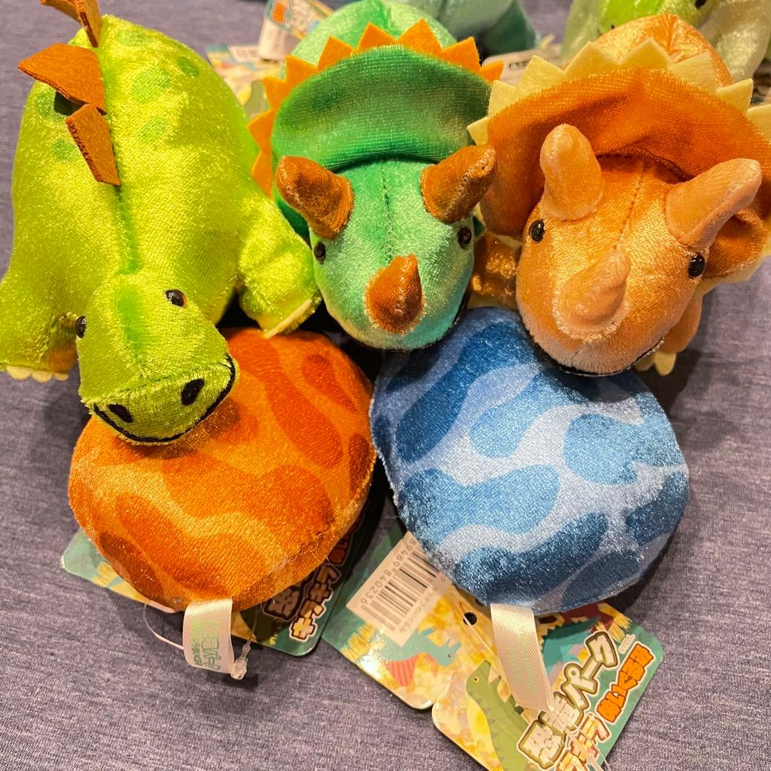恐竜パーク　きらきらぬいぐるみ　全種セット