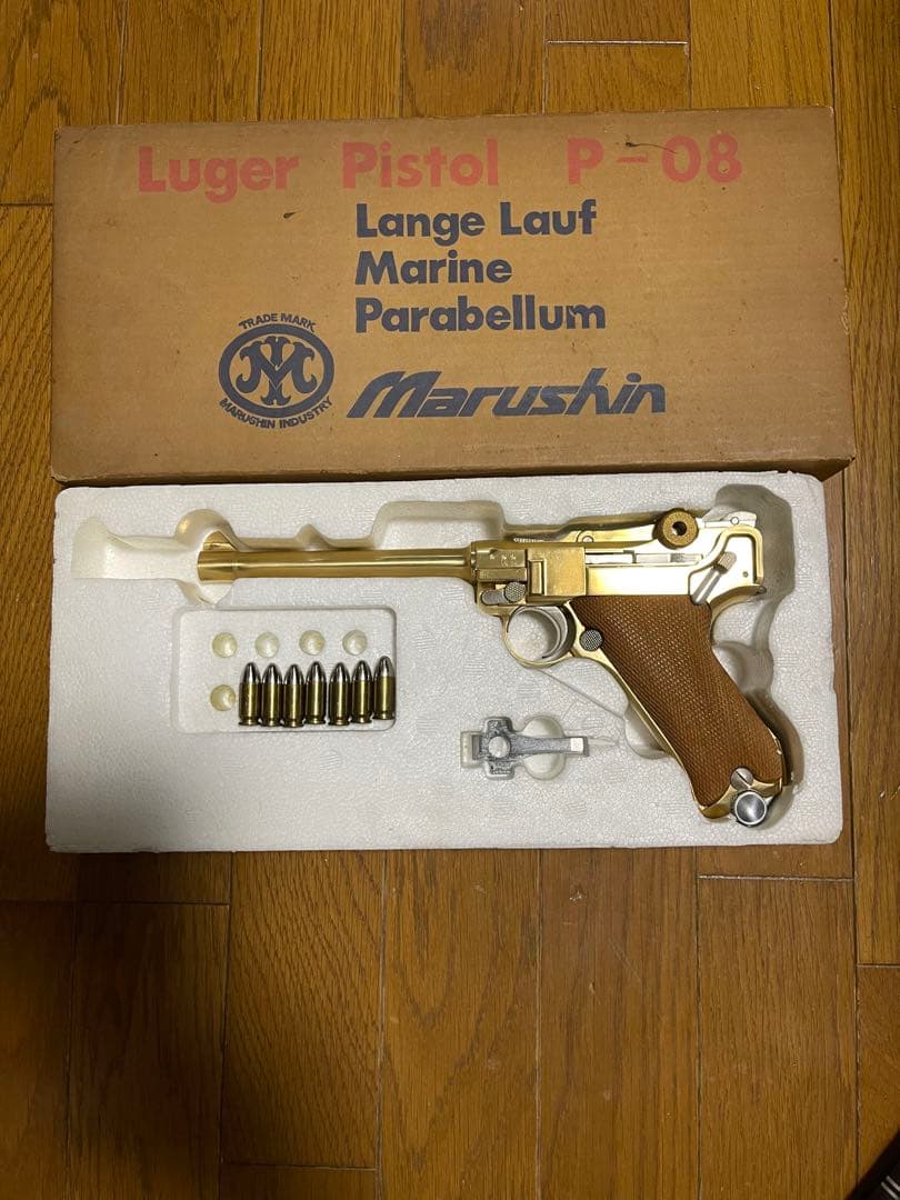 時田しろくま ルガーP08 マルシン　おまけPPK固定ガスGUN