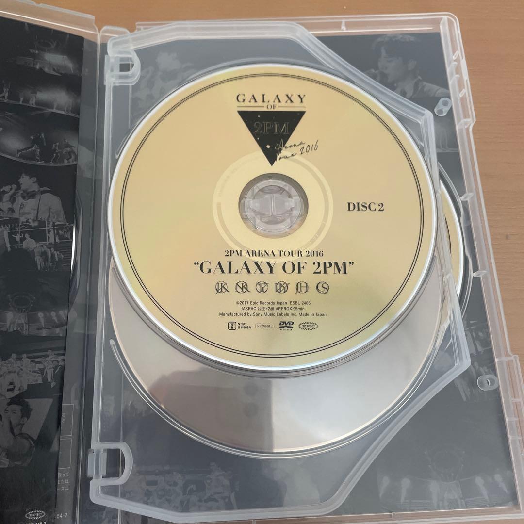 2PM/ARENA TOUR 2016 GALAXY OF 2PM〈初回生産限