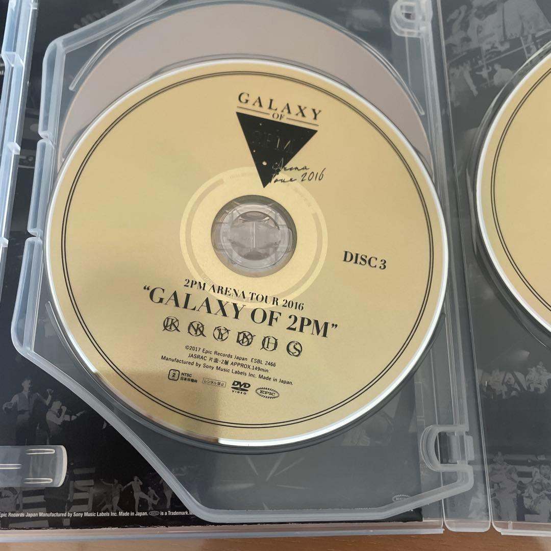 2PM/ARENA TOUR 2016 GALAXY OF 2PM〈初回生産限