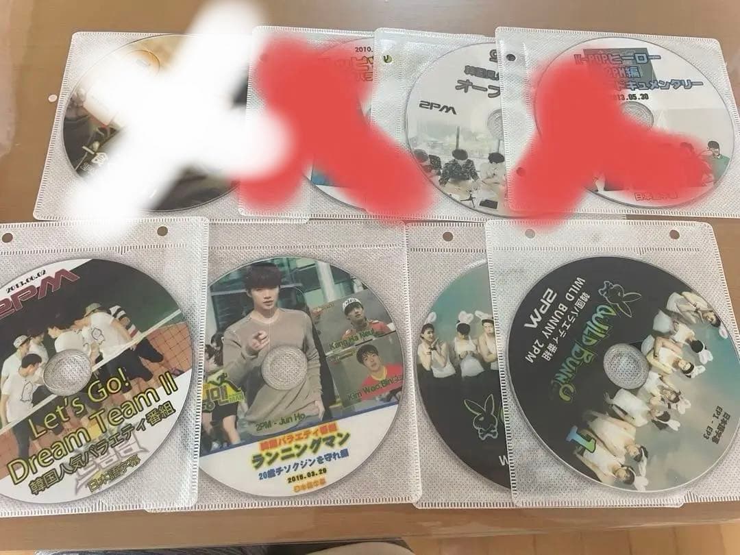 2PM/ARENA TOUR 2016 GALAXY OF 2PM〈初回生産限