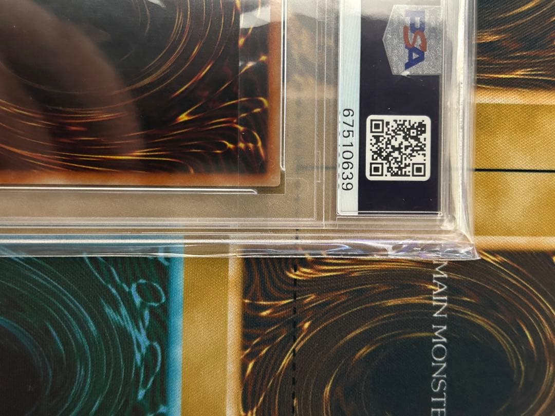 限*人様 【極美品】遊戯王 究極竜騎士 プリズマ PSA10