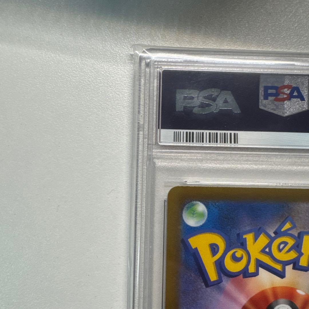 シャクヤ SR S6K 漆黒のガイスト 082/070 PSA10