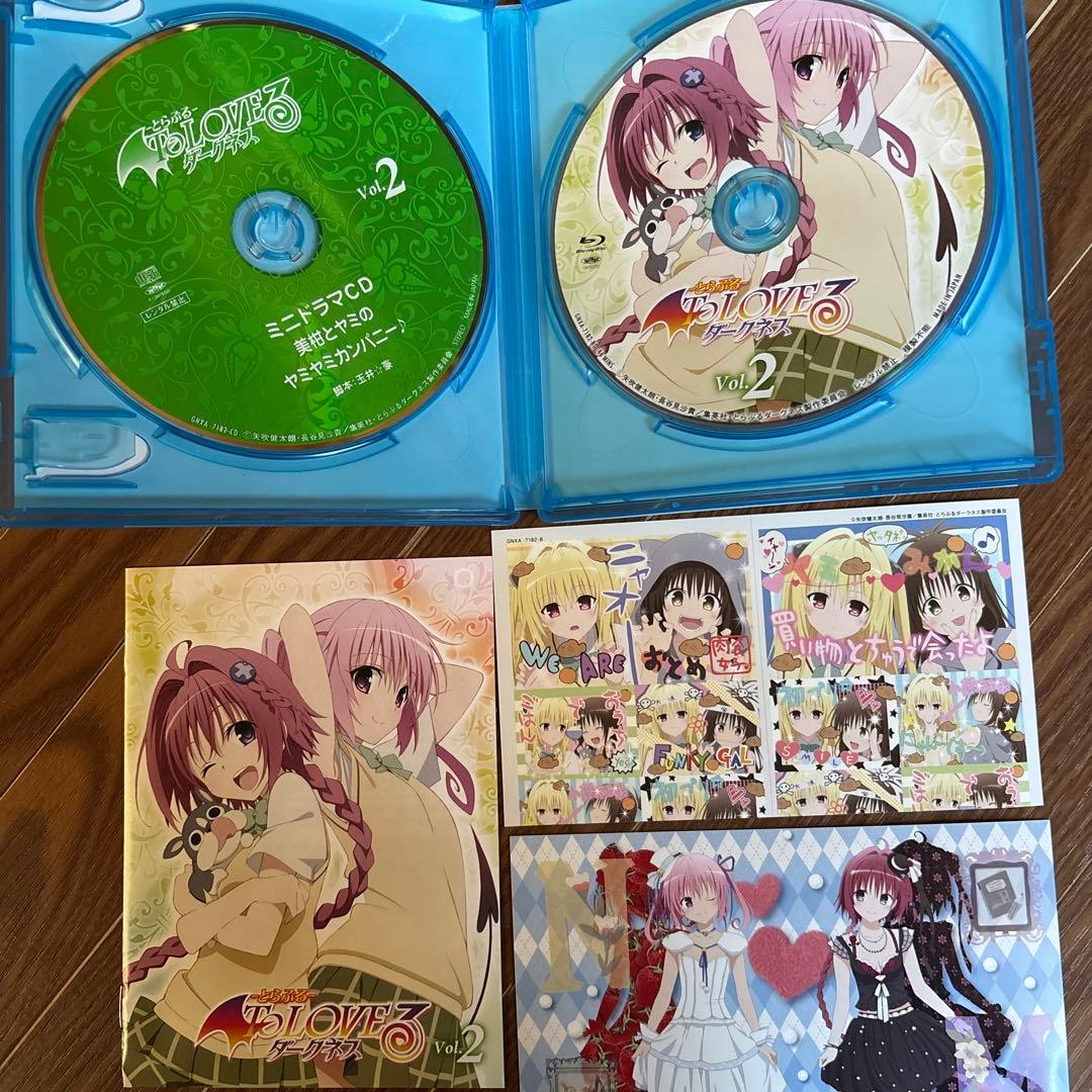 To LOVEる-とらぶる-ダークネス 全6巻〈初回生産限定版〉4・5・6未開封