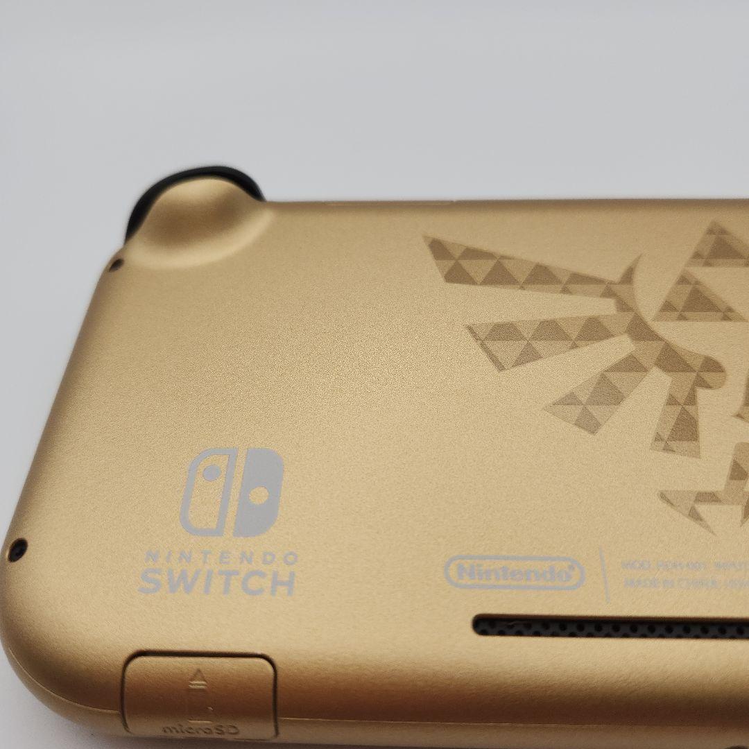 NintendoSwitch Lite ハイラルエディション