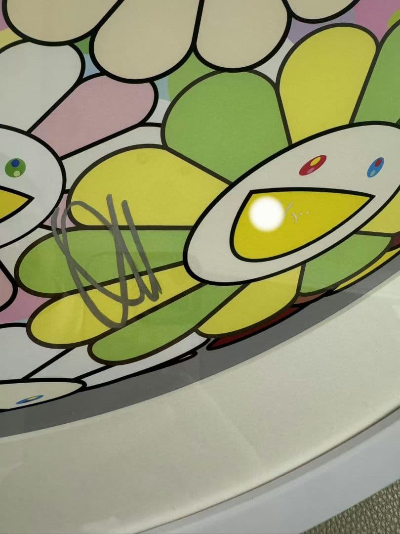 村上隆 フラワーボール「祈り」版画 ED300