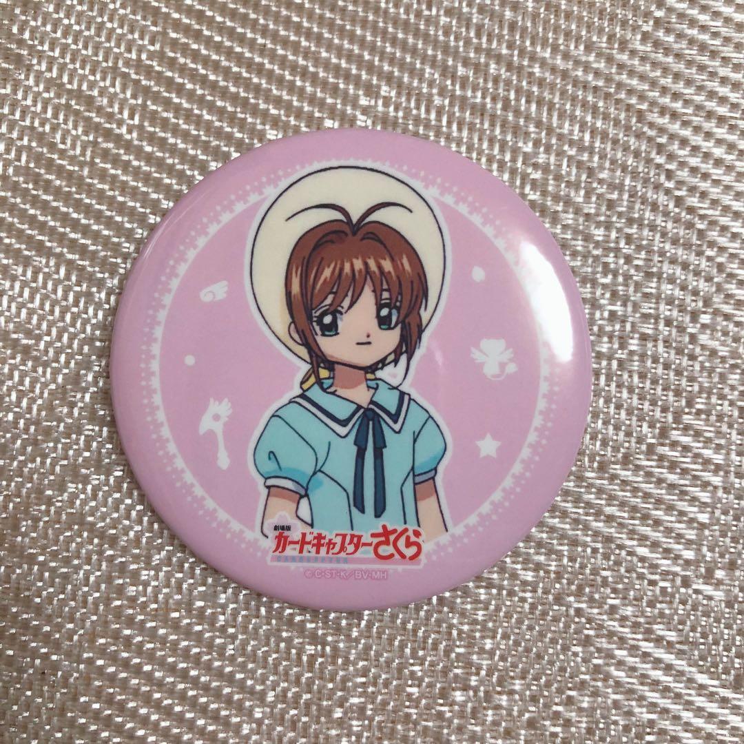 カードキャプターさくら　缶バッジ　木之本桜