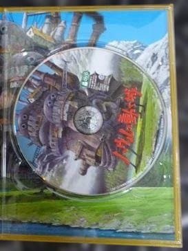 【正規品】宮﨑駿監督作品集 増補版 DVD (15枚組)
