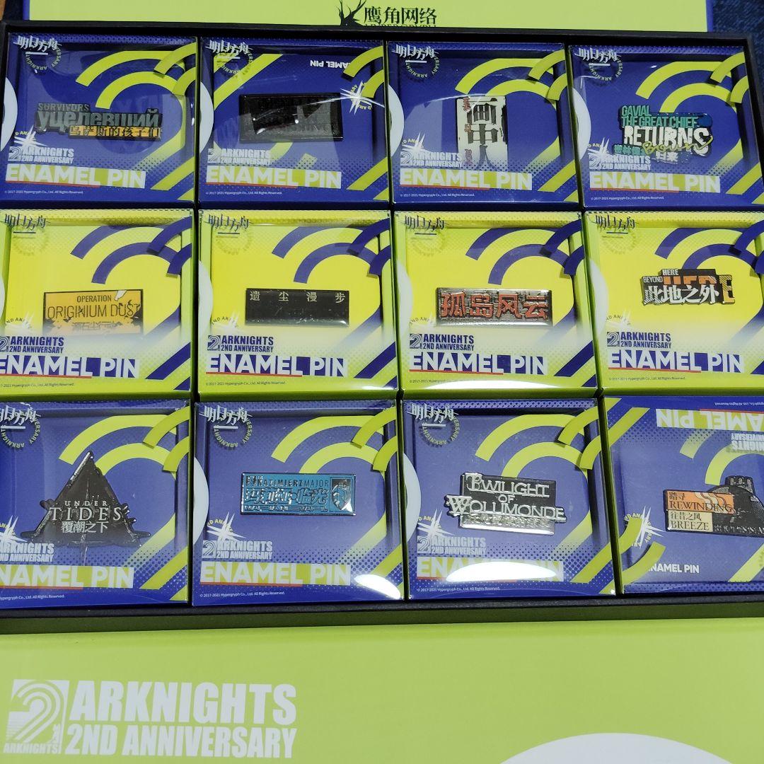 【SALE】アークナイツ 関係者限定 記念 ピンズ 非売品 ピンバッジ