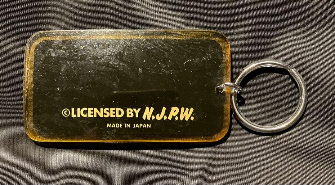 【アントニオ猪木 キーホルダー】