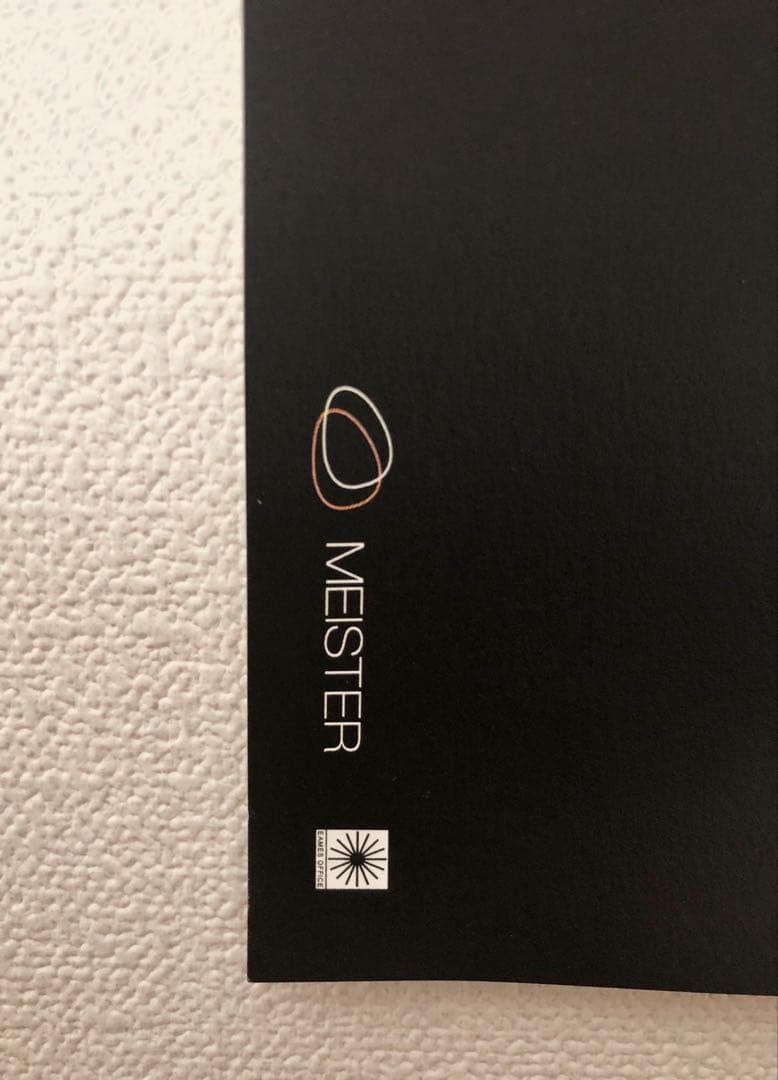 Eamesデザイン展レッグスプリントポスター