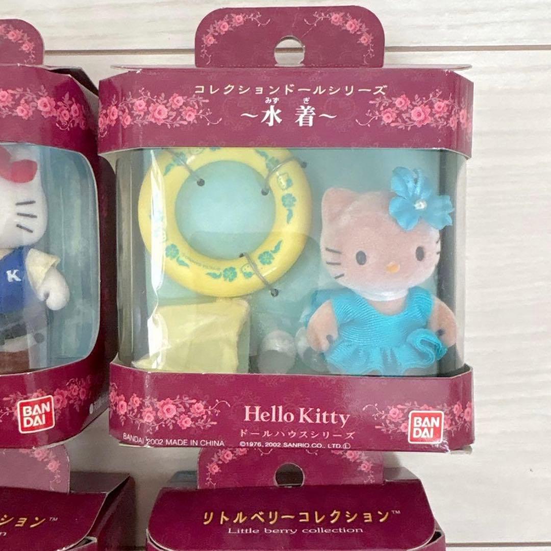 【希少】ハローキティ♡コレクションドール　日焼けキティ