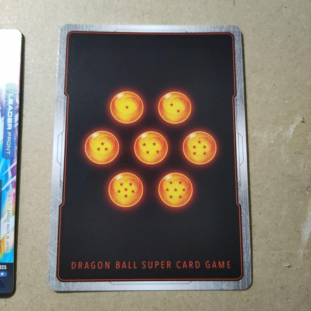 ドラゴンボールカードフュージョンワールドまとめ売り