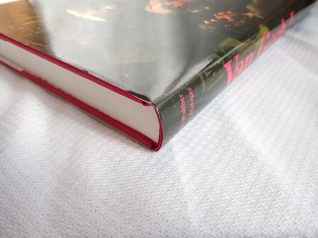 ゴッホ全油彩画 2冊セット 函付き【送料込・匿名発送】