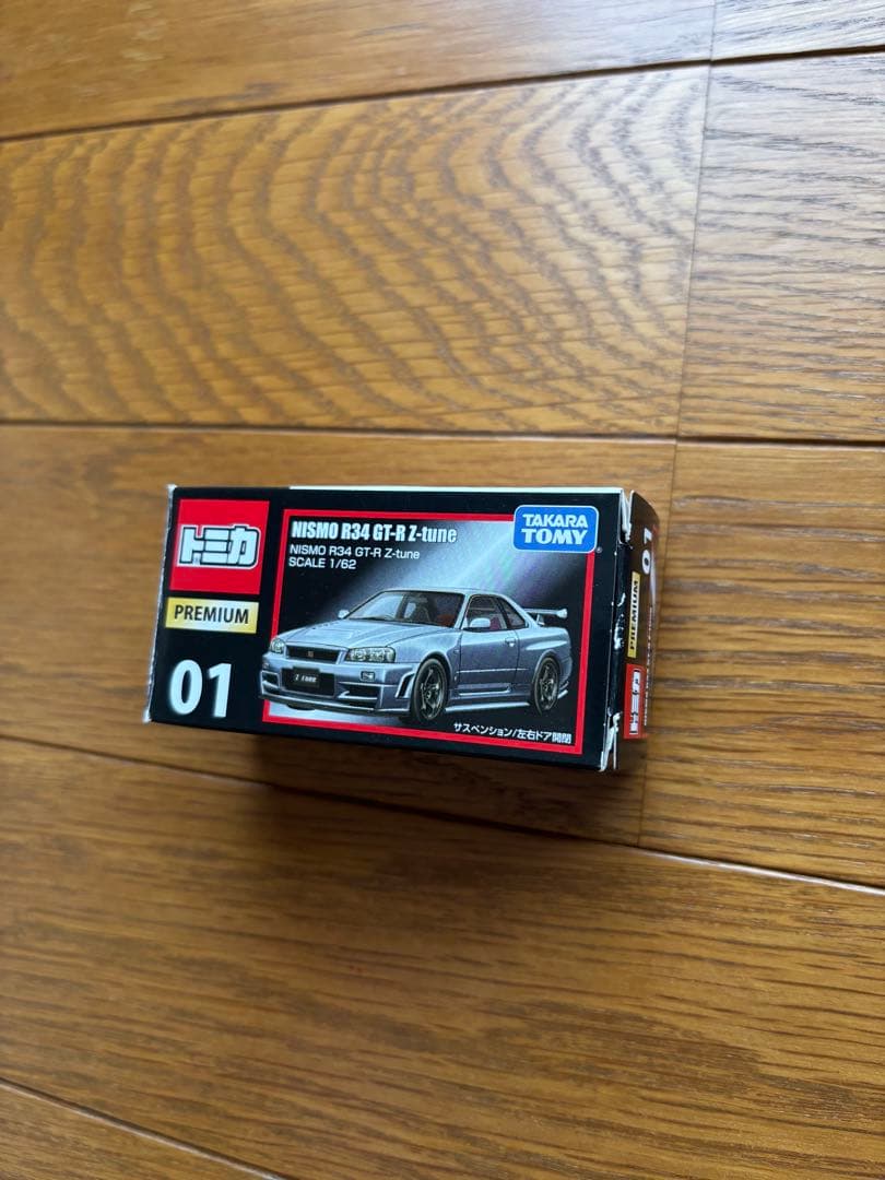 トミカプレミアム72台まとめ売り　希少品あり