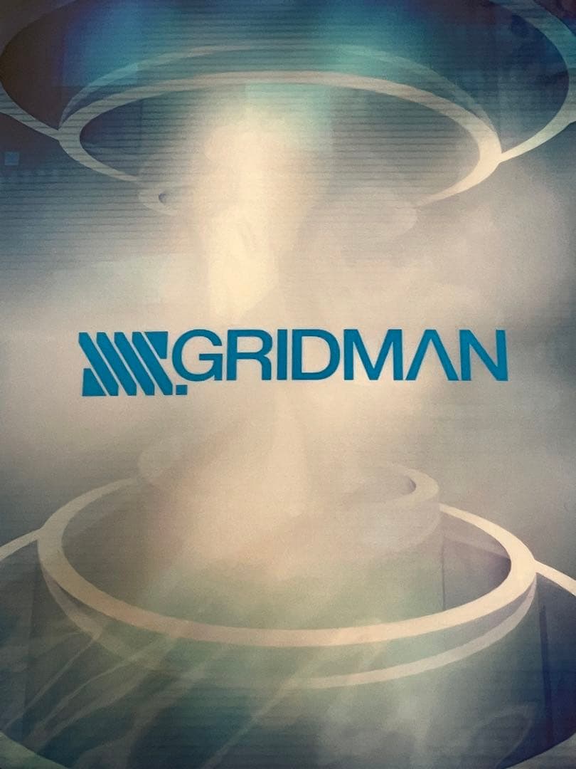 A4クリアファイル SSSS.GRIDMAN展　限定