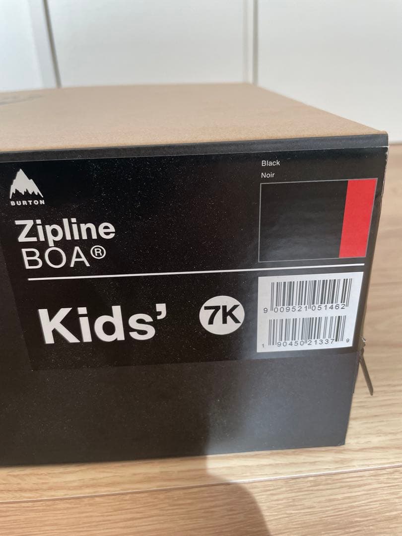 バートンジュニアスノーボードブーツジップライン25センチ