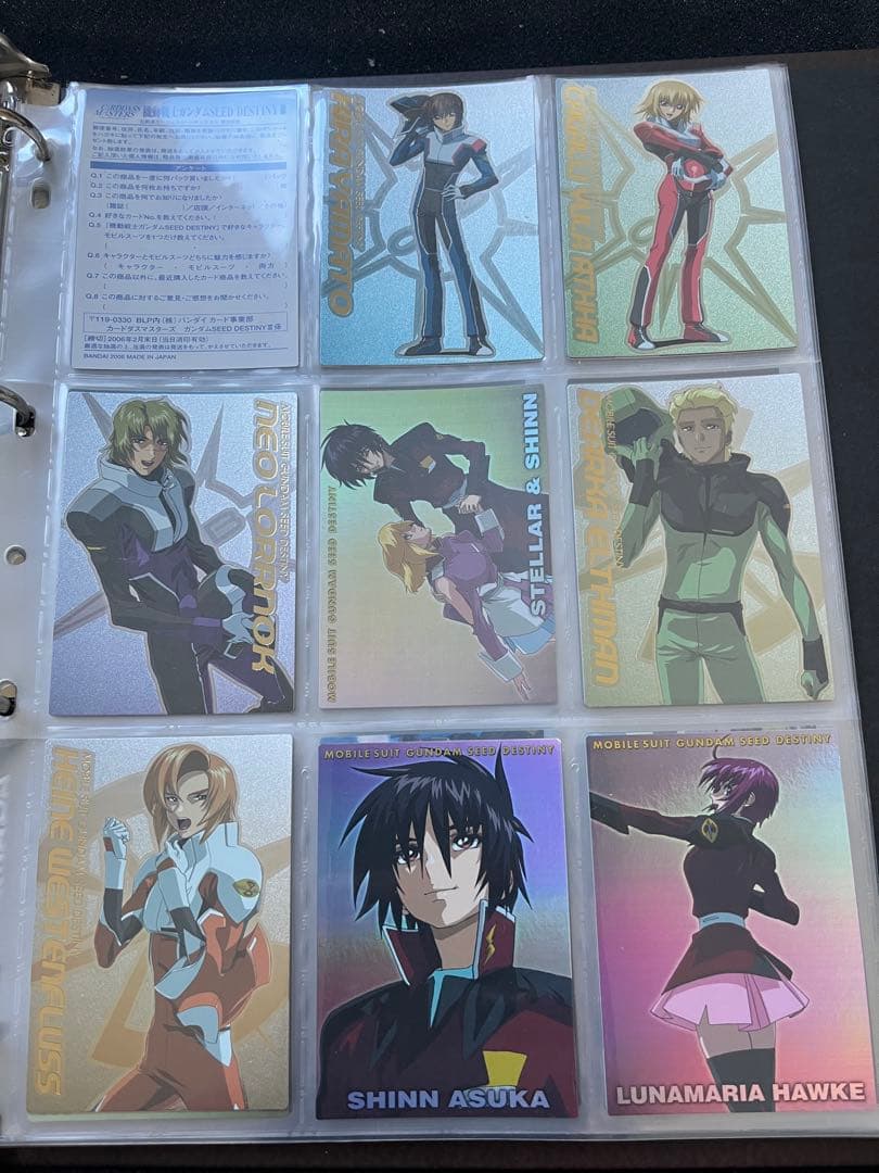 カードダスマスターズ ガンダムSEED DESTINY セミコンプ