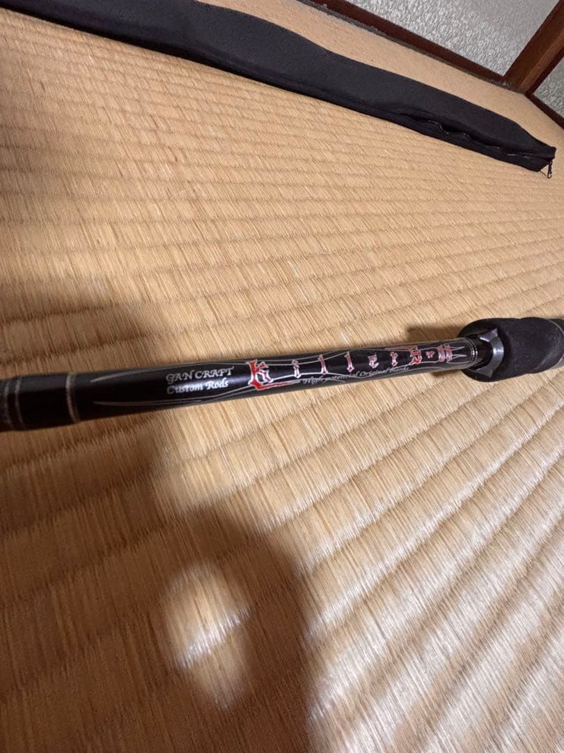 GANCRAFT デッドソード 710EXH