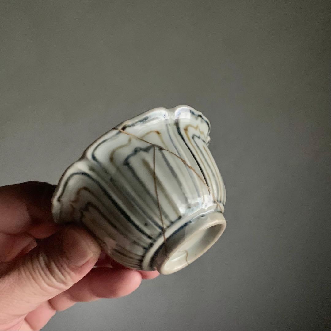 呉須 鉄釉 輪花 盃 伊万里 18世紀？古道具 古美術 アンティーク